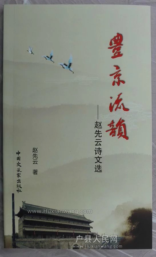 psb (1).jpg