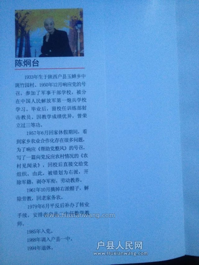 psb (2).jpg