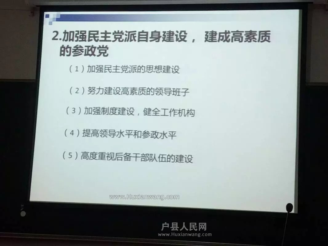psb (3).jpg