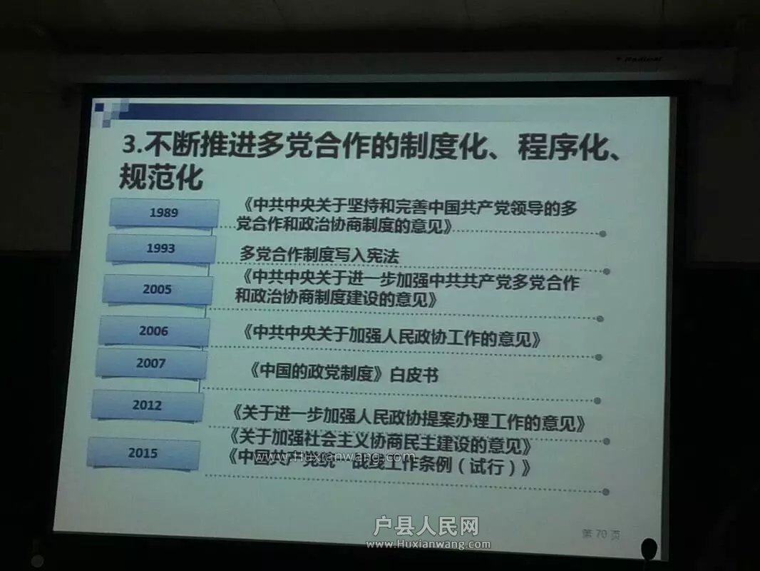 psb (4).jpg