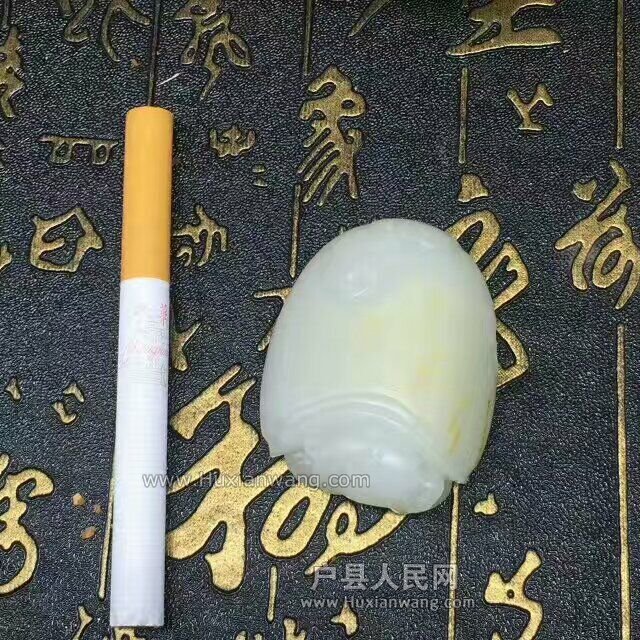 QQͼƬ20170321091342.jpg