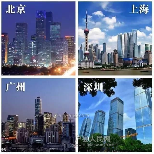 141732640.jpg