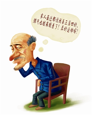 7987161179@chatroom_1486622653538_77.png