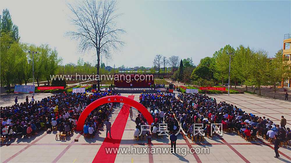 DJI_0004.JPG