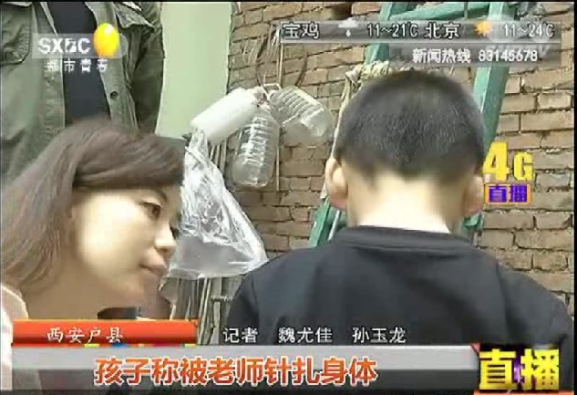5552 (1).png
