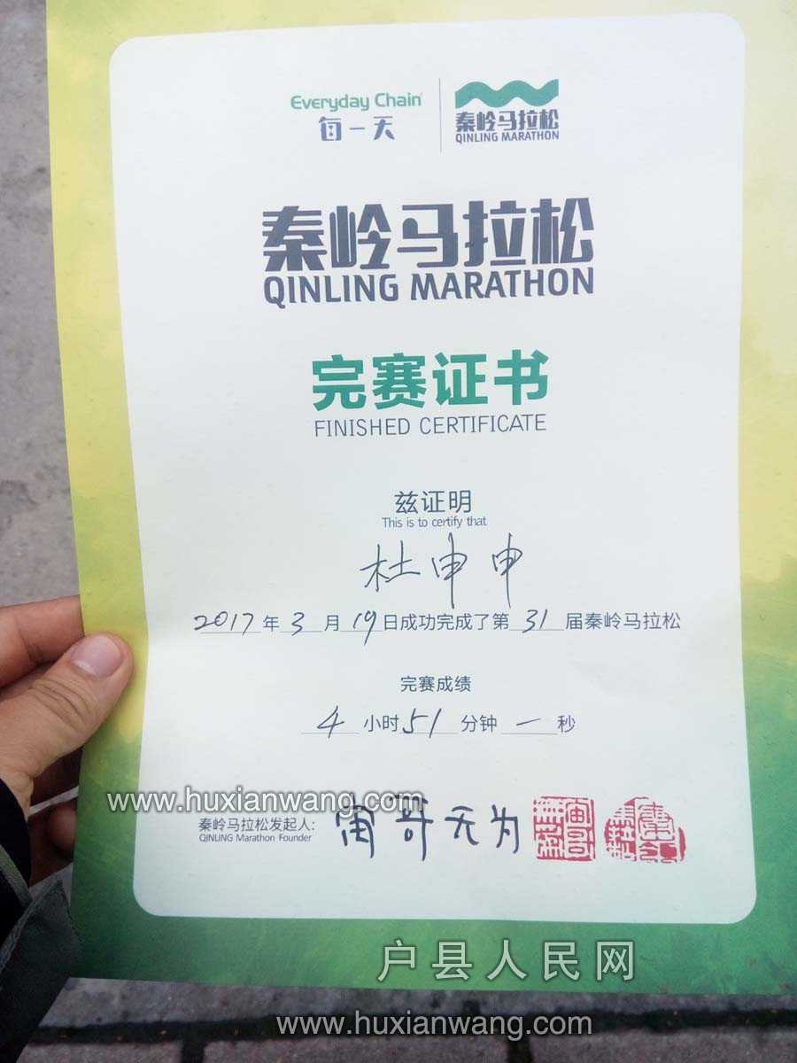 20170319000.jpg