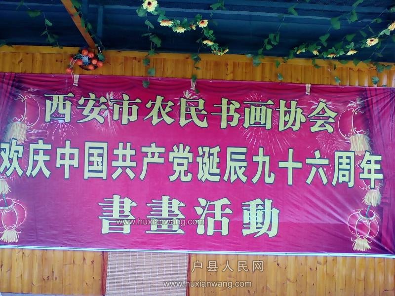 mmexport1498909640035.jpg