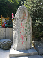 IMG_20170627_101807_.jpg