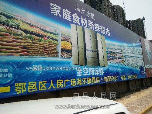 IMG_20170703_111412.jpg
