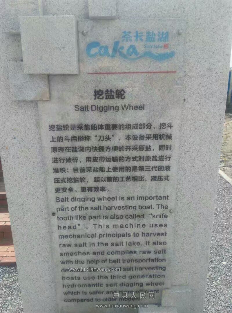1499612945318.jpeg