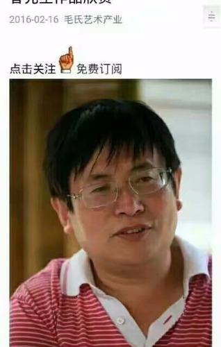 1497384304220.jpeg