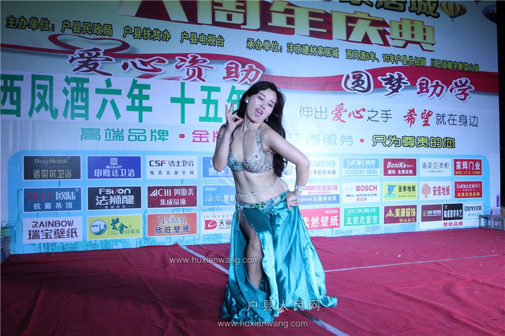 IMG_0065.JPG