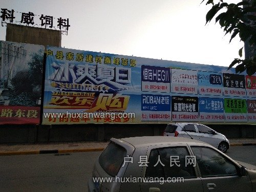 IMG_20170720_070100.jpg