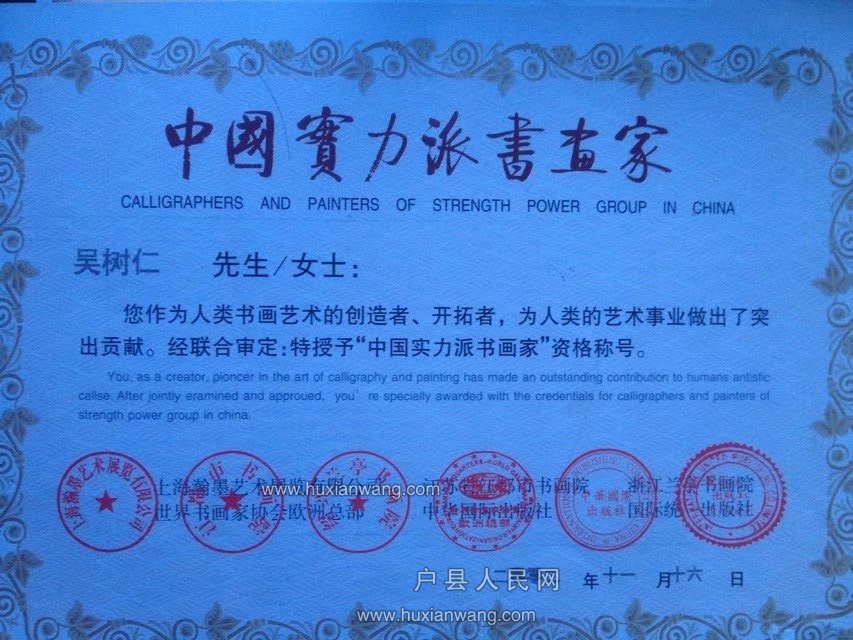 psb (3).jpg