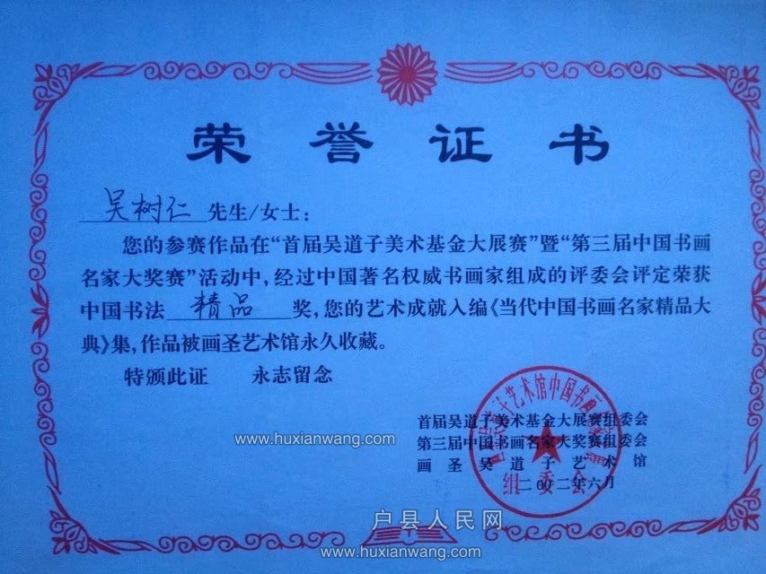 psb (9).jpg
