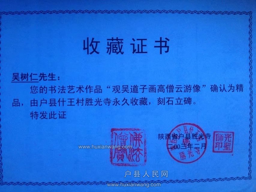 psb (16).jpg