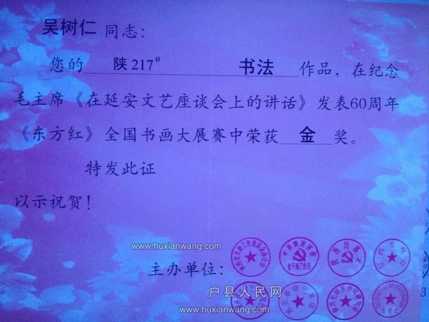 psb (23).jpg
