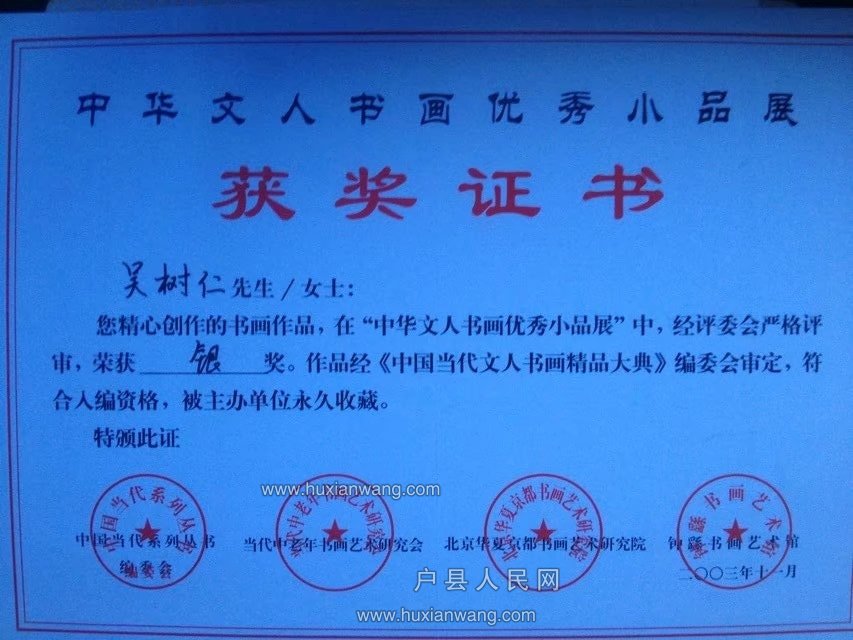 psb (27).jpg