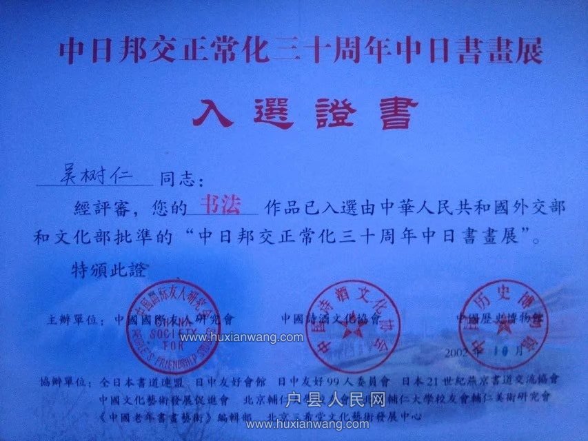 psb (33).jpg