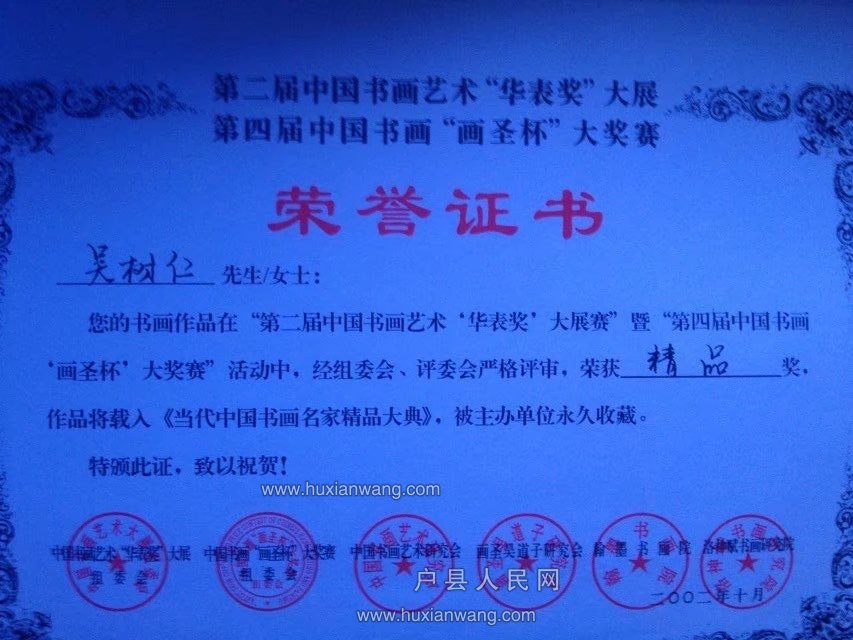 psb (36).jpg