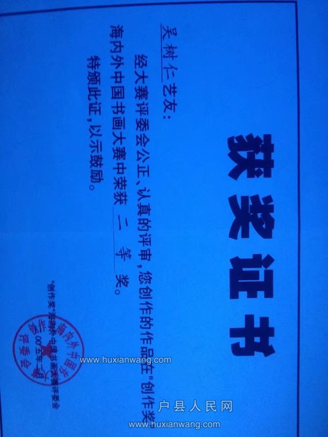 psb (42).jpg