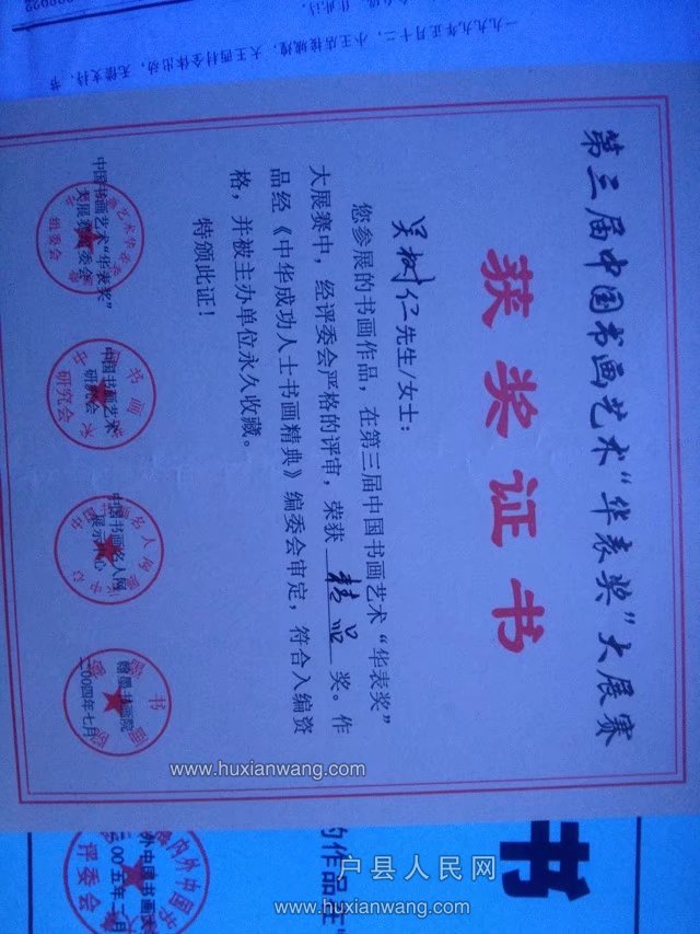 psb (41).jpg