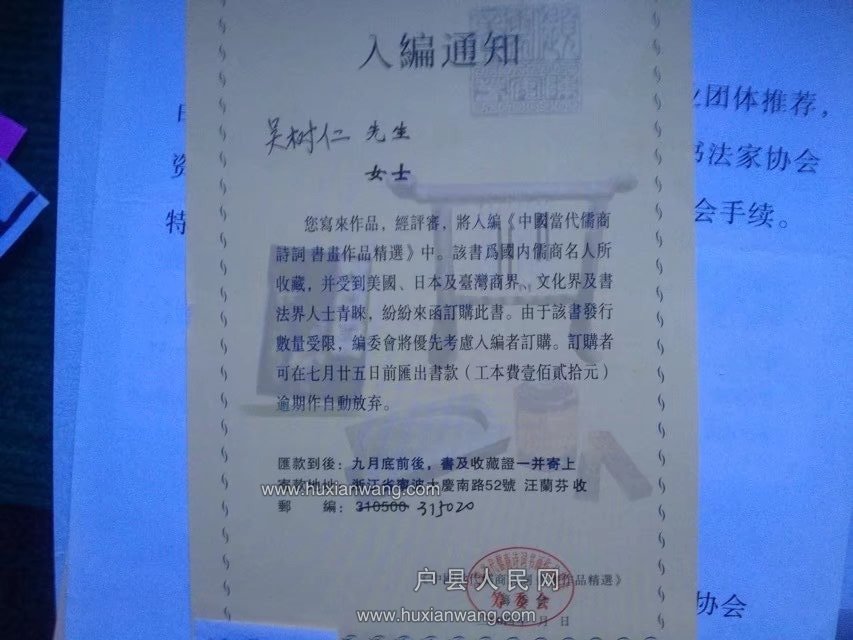 psb (52).jpg