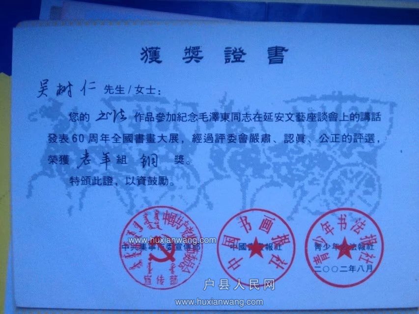 psb (62).jpg