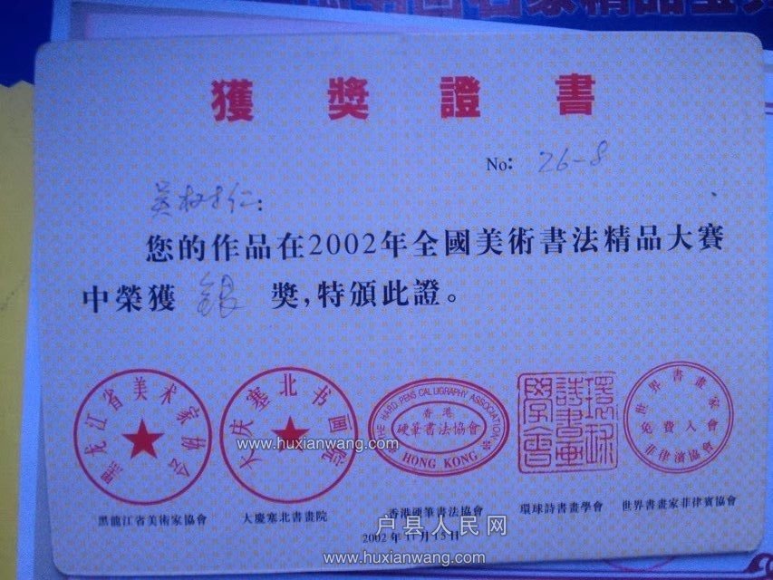 psb (63).jpg