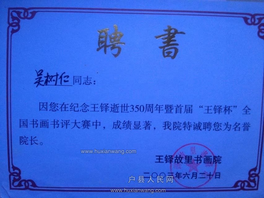 psb (64).jpg