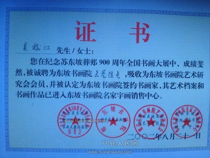psb (69).jpg