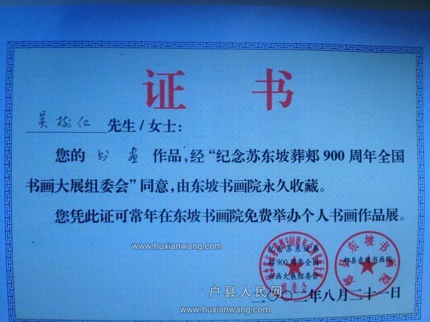 psb (72).jpg