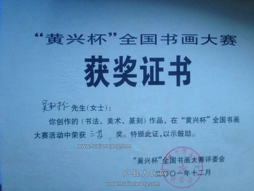 psb (73).jpg