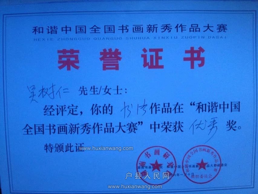 psb (74).jpg