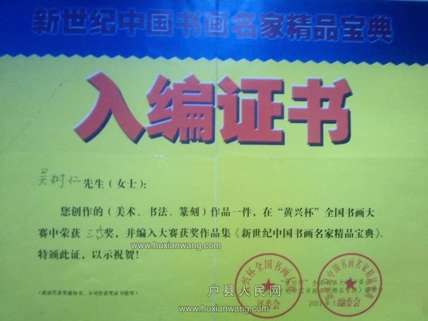psb (59).jpg