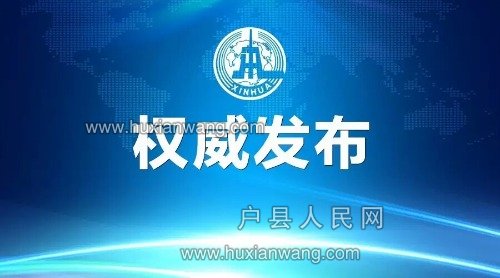 mmexport1503022018289.jpg