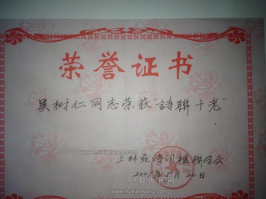 psb (2).jpg