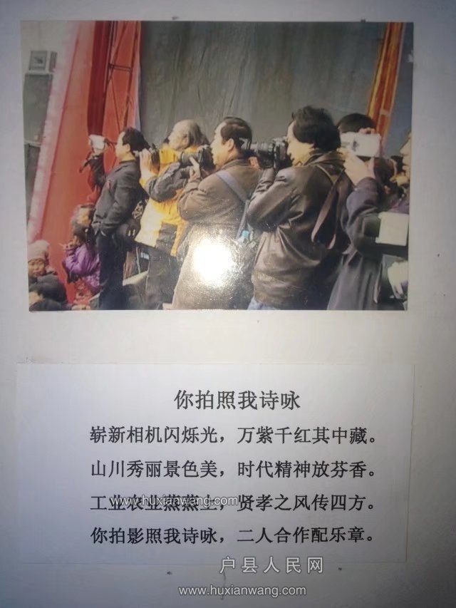 psb (3).jpg