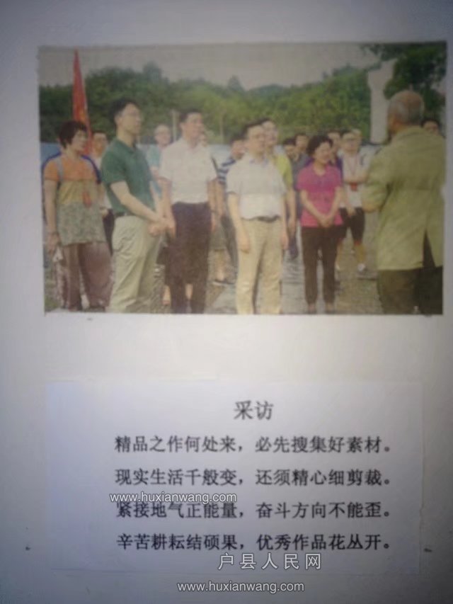 psb (7).jpg