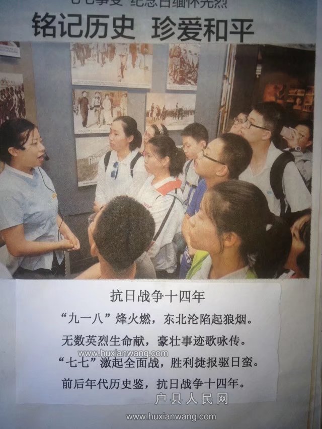 psb (11).jpg