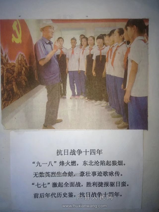 psb (12).jpg