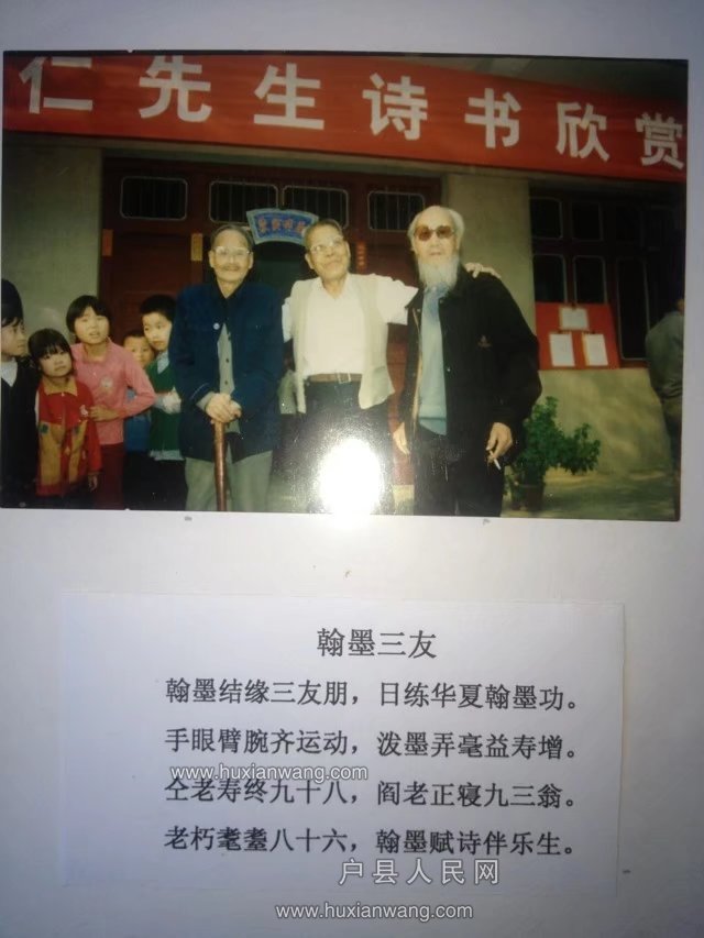 psb (18).jpg