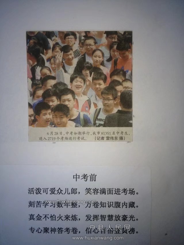 psb (22).jpg