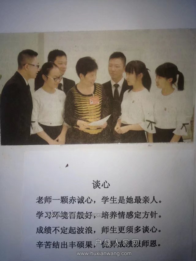 psb (24).jpg