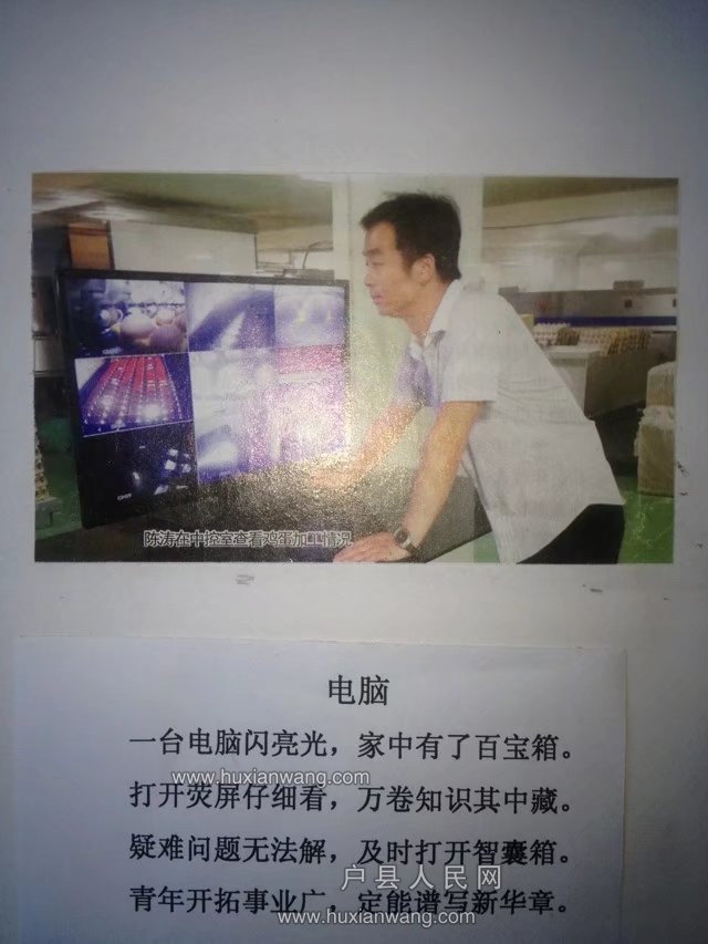 psb (26).jpg