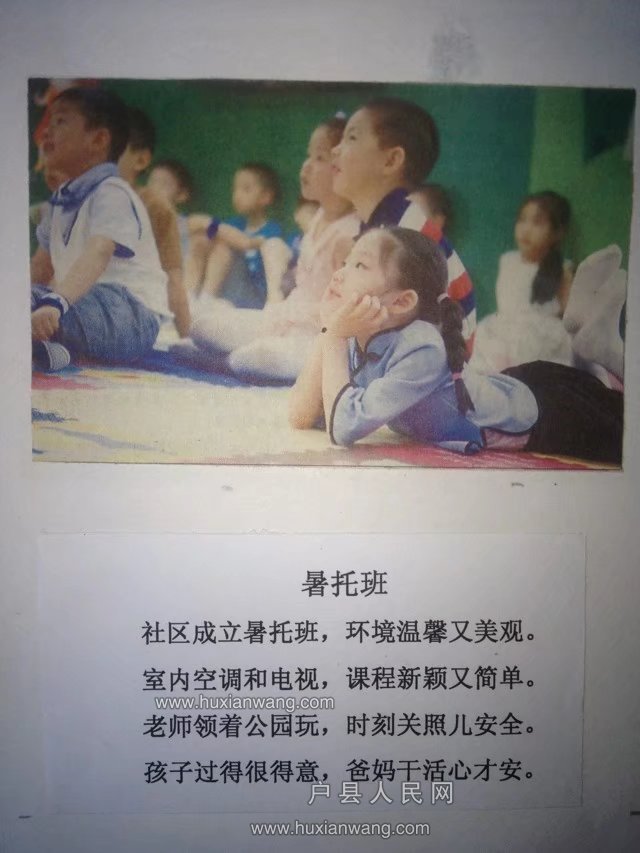 psb (27).jpg