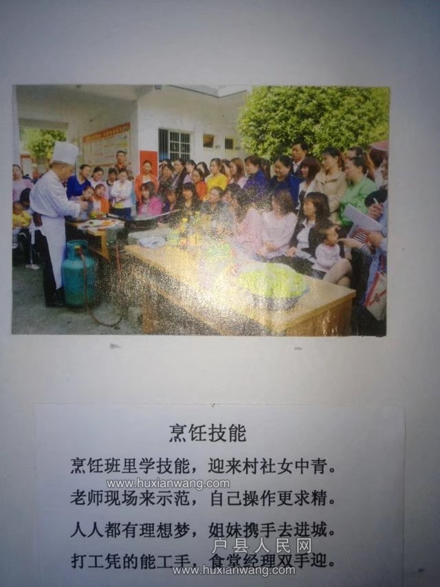 psb (30).jpg