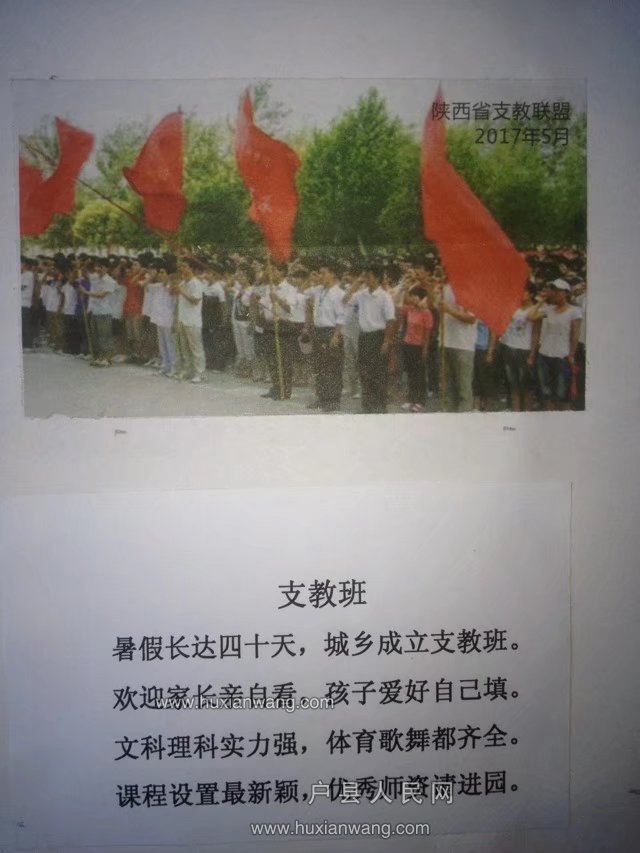 psb (32).jpg