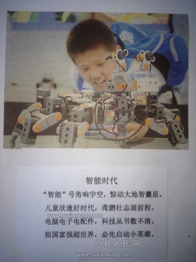 psb (35).jpg