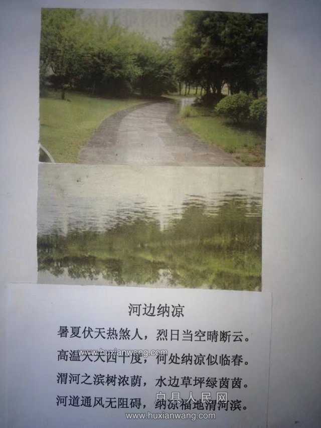 psb (38).jpg